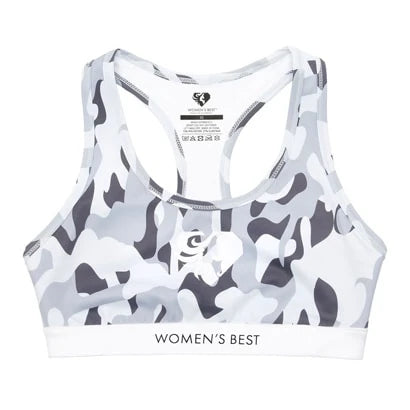 Womens Best Camo Fit Bra -urheiluliivit valko-harmaalla maastokuviolla ja joustavalla logoreunuksella., kuva 2/2